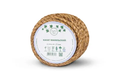 Канат манильский МТ тросовой свивки d. 8 мм в отрезках по 15 м (ЦН)